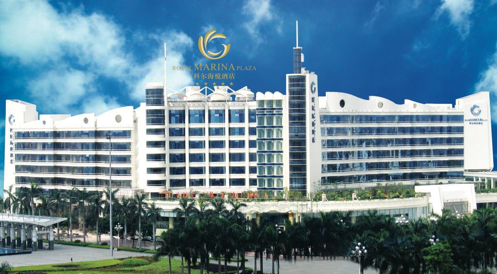 The Royal Marina Plaza Hotel Гуанчжоу Екстер'єр фото